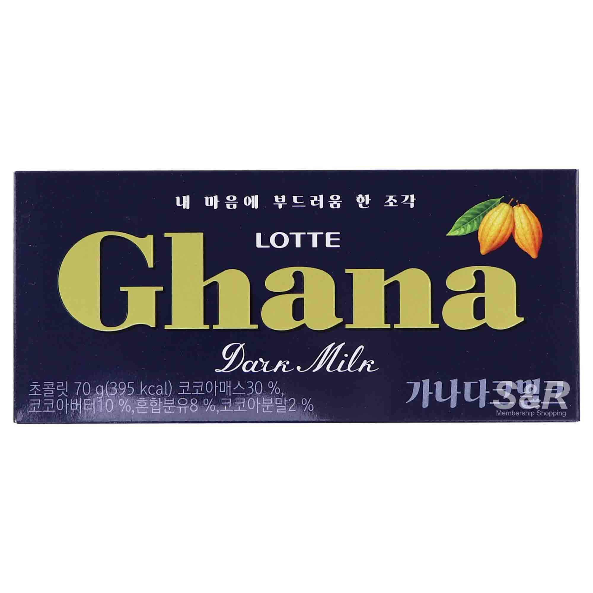 Lotte Ghana Dark Milk Chocolate Bar 70g Lotte Ghana Dark Milk Chocolate Bar 70g